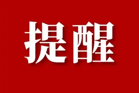 @太原人 4月1日起 这三条公交线路有变化图片