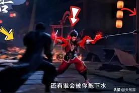 沧元图2:为什么阎赤桐站在孟川一队，而姬元通又站在楚雍这一边？图片