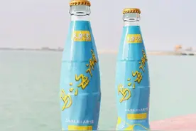 填补空白！乌海人自己的饮料来啦！图片