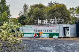 郑州周边出现“可代替柴油”新能源燃料，官方回应：暂不认定为危化品图片