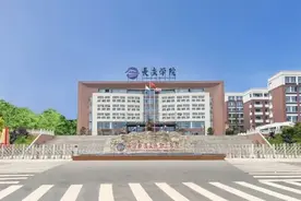 长沙轨道交通职业学院2024年单独招生简章图片