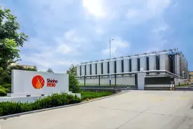 技术已经远超日本！欣和匠心酿造减盐酱油守护国人餐桌图片