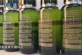 广东打响315晚会第一枪，4大行业假货被曝光，这些坑你踩过吗？图片