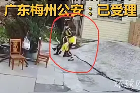 太气愤了,警方通报五华县初中生猥亵女童，结果只被训诫图片