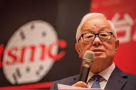 台积电创始人张忠谋：大多数亚洲人创业是为了赚钱，和欧美不同图片