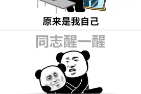 公司最怕员工知道的三条劳动法，建议收藏起来。图片