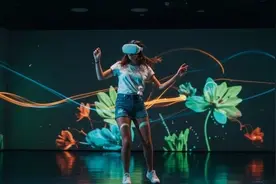 AR、VR、XR、AI带来的梦幻世界！沉浸式先锋实验剧场在长宁开启→图片