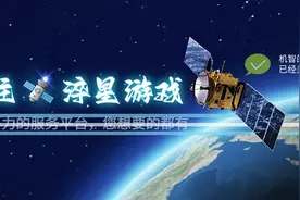 凤凰传奇轮回塔攻略图片