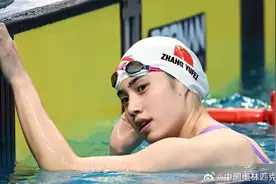 游泳首金！天才少女张雨霏，先天脊柱侧弯，看到她妈妈才明白她为什么这么牛图片