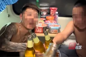 尴尬了！东北5人坐火车去海南十箱啤酒喝三箱，网友：喝不了别带图片