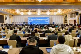 全省外经贸领域融资服务对接会举办图片