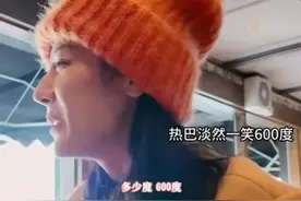 眼科人视角，为啥迪丽热巴高度近视不做近视手术？图片