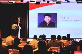 缝隙中潜藏的机会，国艺中联董事长刘兵谈不夜城模式的时代创新图片