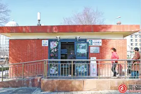 乌鲁木齐新增40座延时公厕图片