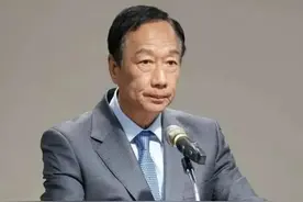 富士康老总郭台铭竞选2024年台湾省领导人！是台湾人民的福还是祸图片