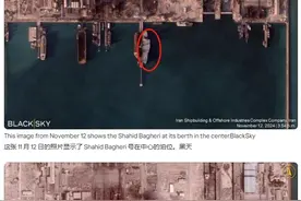 伊朗从中国买技术，无人机母舰直奔美国本土，“监视”美军基地？图片
