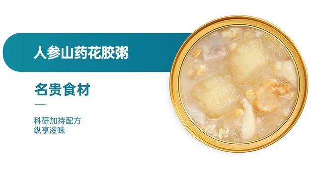 即食花胶加工 2026年天津格林国际幼儿园学费
