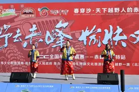 春穿沙·天下越野人的赤峰玉龙沙湖争霸赛隆重开幕图片