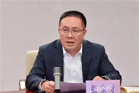 山东能源集团总经理张宝才，拟进一步使用图片
