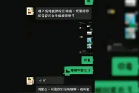 荒唐！体育老师引诱女学生发生关系？女生：亲嘴还好，那个我真怕图片