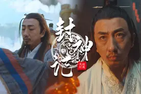 姜子牙所封的365位神仙：神位最高、权力最大、战力最强的都是谁图片