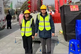 陕北秧歌“云”上绽放：中国电信榆林分公司为秧歌展演保驾护航图片