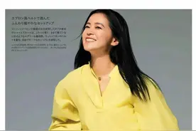世界闻名的八大黄色，选择一种适合你的，就很美图片
