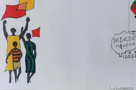 这枚早期纪念邮资信封的发行意义和收藏价值正在被世人逐渐遗忘图片