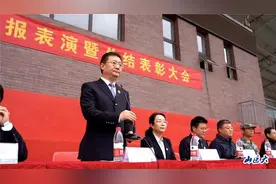 拼搏铸就忠诚，热血致敬青春——山西医科大学：举行2024级本科生军训汇报表演暨总结表彰大会图片