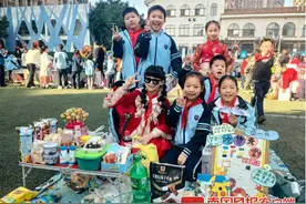 “公主王子请买单！”南宁中小学花式迎元旦，“显眼包”齐聚整活儿图片