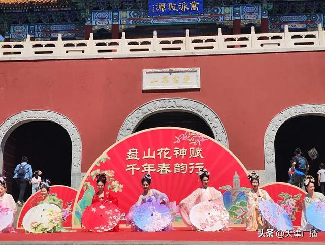 期待 | 古树下品咖啡！天津度假打卡地+1！重磅福利→