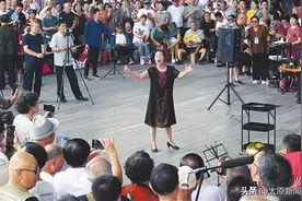 太原宝藏地 幸福来敲门图片