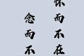 思念已故亲人的文案图片
