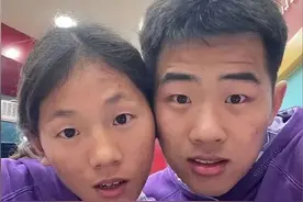 情侣长得太像，网友催促做亲缘鉴定！结果冲上热搜第一图片