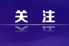 缉毒民警身上的伤疤，是长在血肉里的“勋章”图片