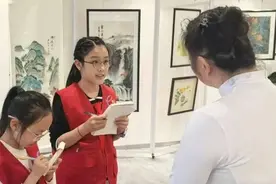 “媒”力十足，大小课堂乐成长图片