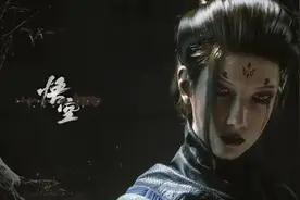 《黑神话:悟空》第四章，盘丝洞跑图+刷钱必看攻略！图片