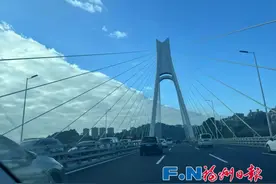 刷屏了！刚刚，福州上空现奇特一幕！图片