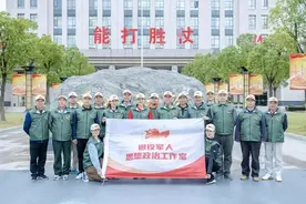杨浦 | 空军节前夕，退役军人思政指导员进军营！图片