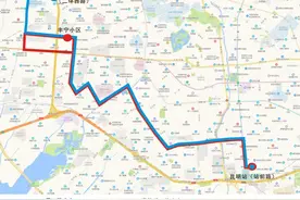 14日起昆明这些公交线路正式优化调整！图片