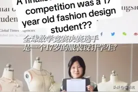 王闰秋，姜萍火到国外：外国网友纷纷表示，感谢她的老师王闰秋图片