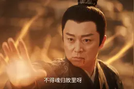 《大奉打更人》大结局：魏渊战死，许七安消失，许平峰要同化儿子图片