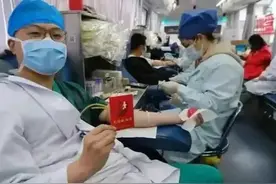 民众为何不愿献血了？上有政策下有对策，地方跟医院不落实政策图片
