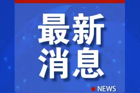 官宣：三大运营商全面接入DeepSeek图片