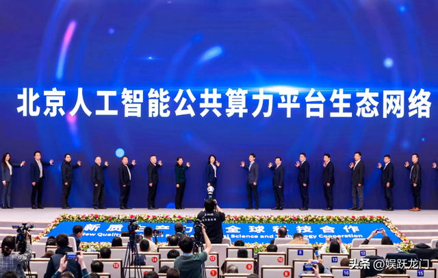 商务部回应美拟对中国人工智能企业调查并实施制裁，引起多方关注