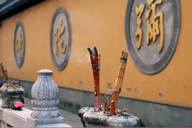 寺庙祈福 有哪些礼仪需要注意图片
