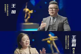 古典淡雅 高贵洒脱——《艺术里的奥林匹克》带您感受油画《地掷球比赛》传递的悠闲惬意图片