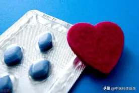 “神药”西地那非，有5个特点、5个副作用，一定要注意不能乱用图片
