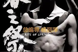 春意暖暖，快来朝阳剧场寻找你的专属快乐！图片