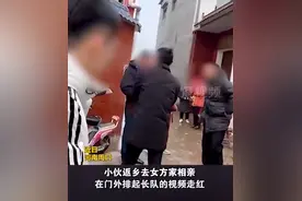 从人口数据，看你未来的发展图片